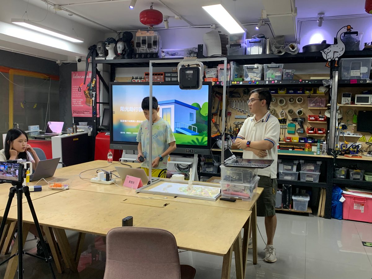 学生科创作品
